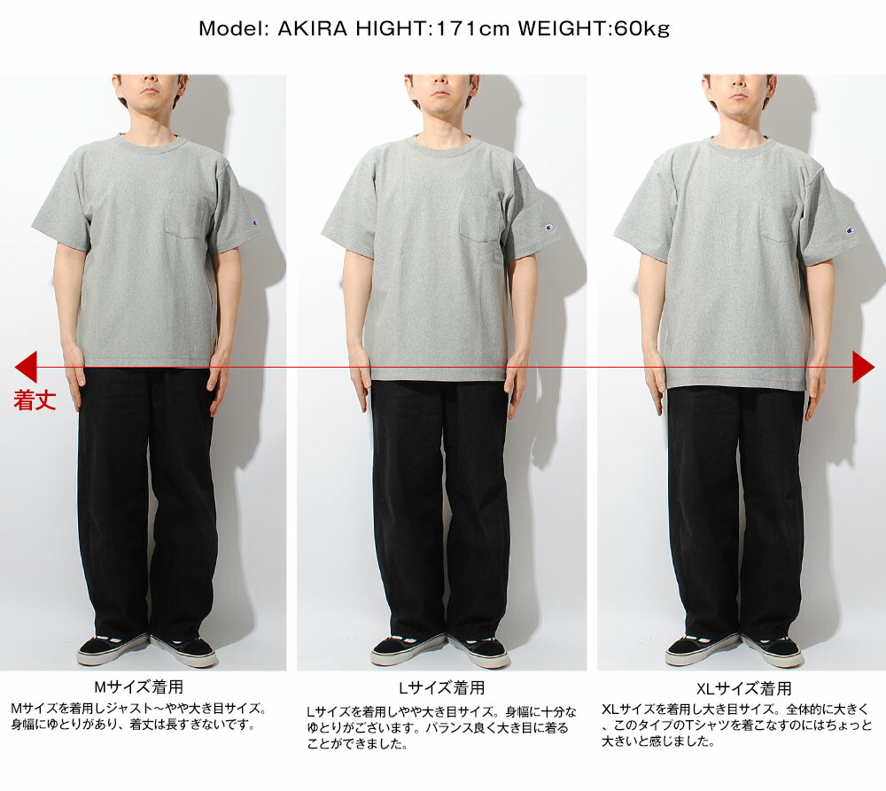 Champion（チャンピオン） Tシャツ リラックスフィット リバース