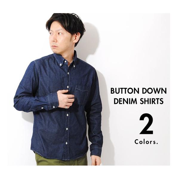 国産 デニムシャツ ciaoチャオ メンズ 長袖 日本製 ボタンダウンシャツ ネイビー インディゴ