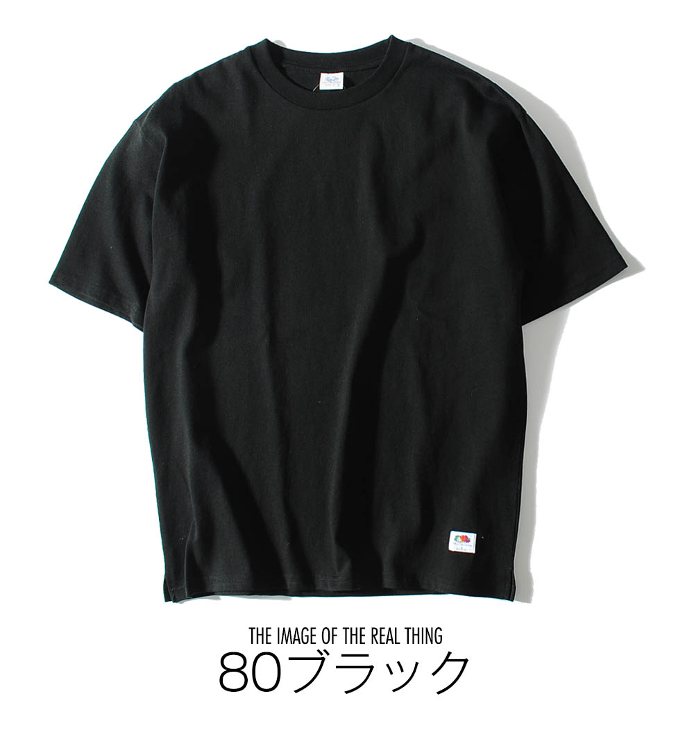 Tシャツ ヘビーウェイト 8oz ビッグT 半袖 FRUIT OF THE LOOM フルーツ