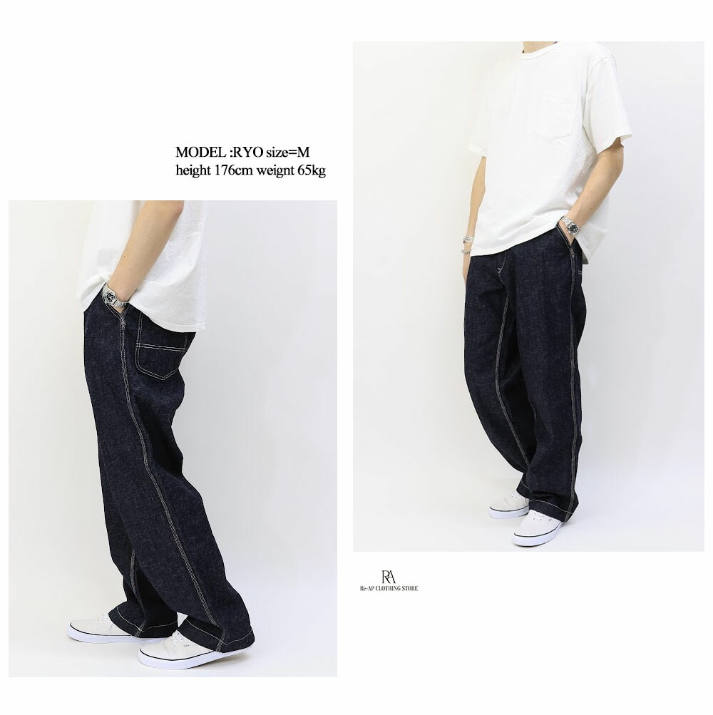 depsea japan by FOB factoryダック地テーパードパンツ 楽天市場】Depsea japan by FOB factory 【デプシージャパン