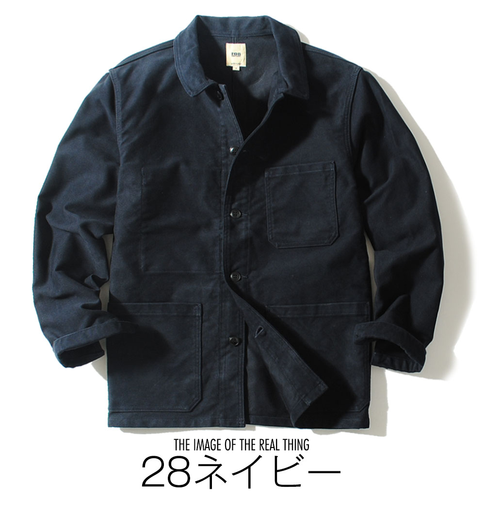 FOB FACTORY モールスキンフレンチカバーオール factory FOB