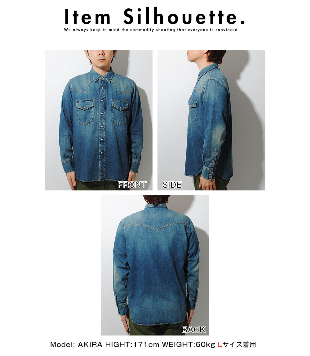 FOB FACTORY（エフオービーファクトリー） デニムウエスタンシャツ