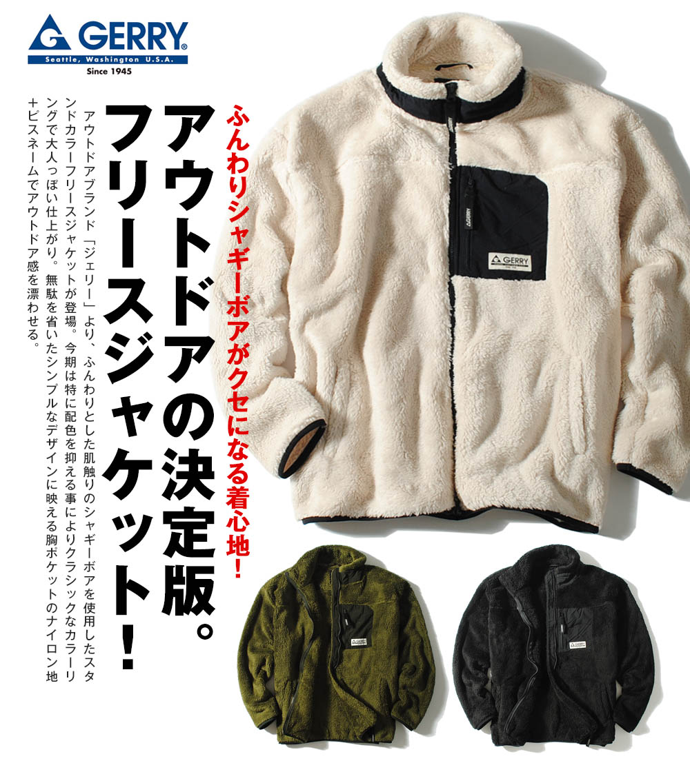 P秋のレトロ韓国の野生人格は緩い風のジャケットポートの古い煙グレーgsa4B ○今昔 KJ-29143 -100 こんじゃく『 レトロパッケージ風デザイン