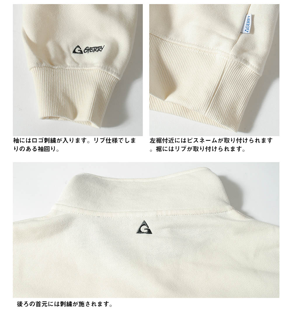 ST. CLAIR APPAREL GEORGIA ハーフジップ　スウェット ST. CLAIR APPAREL GEORGIA ハーフジップ スウェット