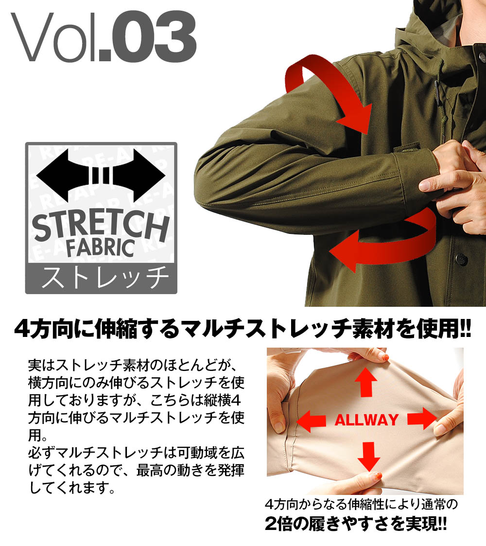 GERRY ジェリー マウンテンパーカー ナイロンパーカー メンズ