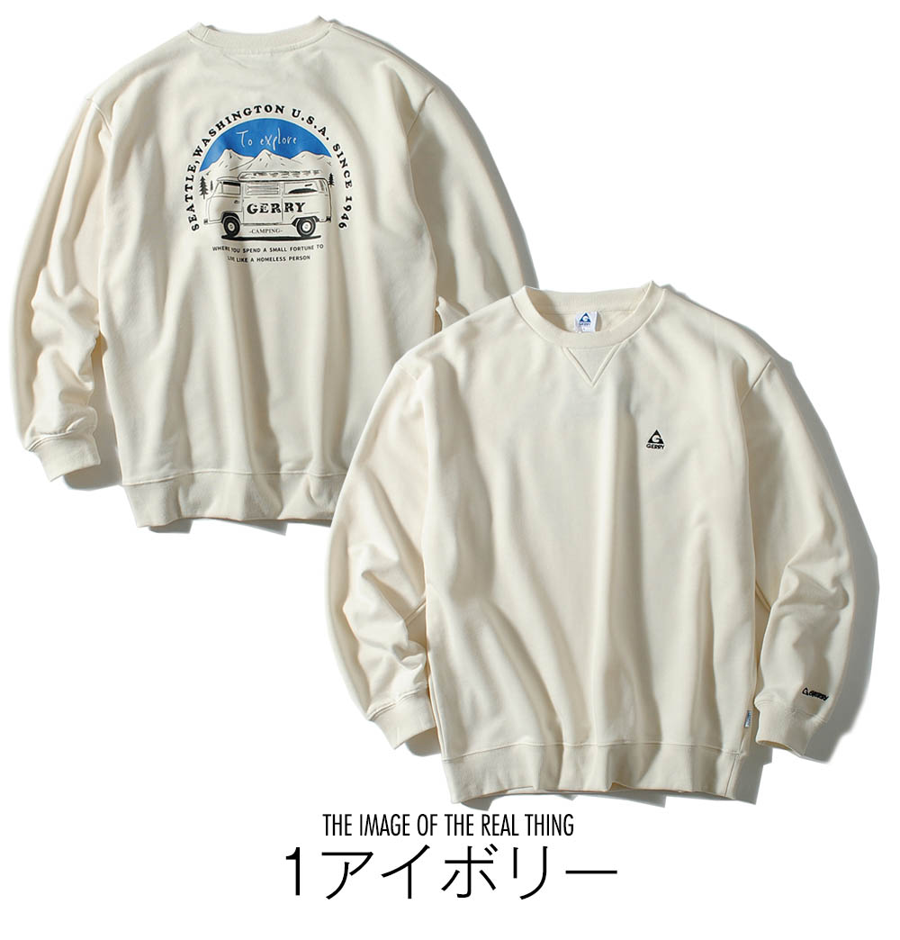 春高　バレー　スウェット バレーボール スウェット – uni-cot