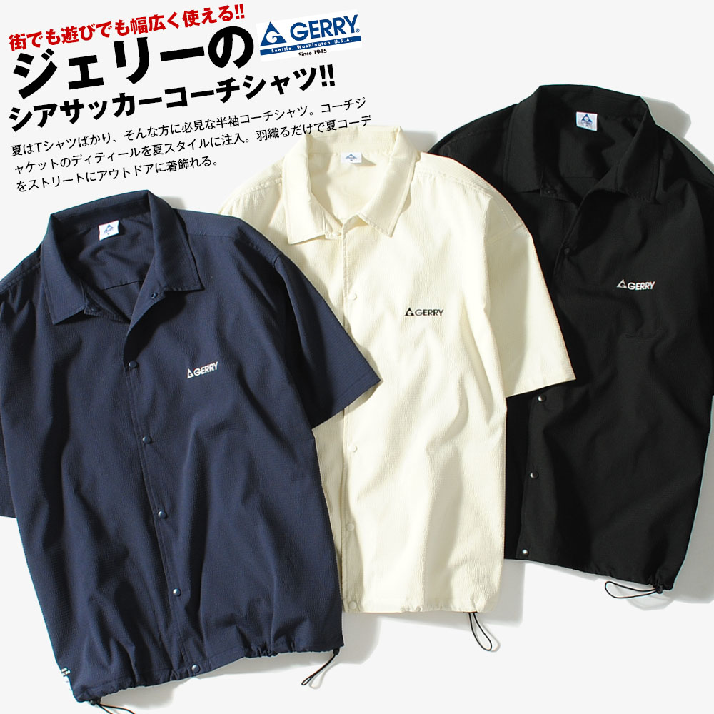 CARORIE カロリー　シアサッカーシャツ CARORIE カロリー シアサッカーシャツ SEER SUCKER S/S SHIRT