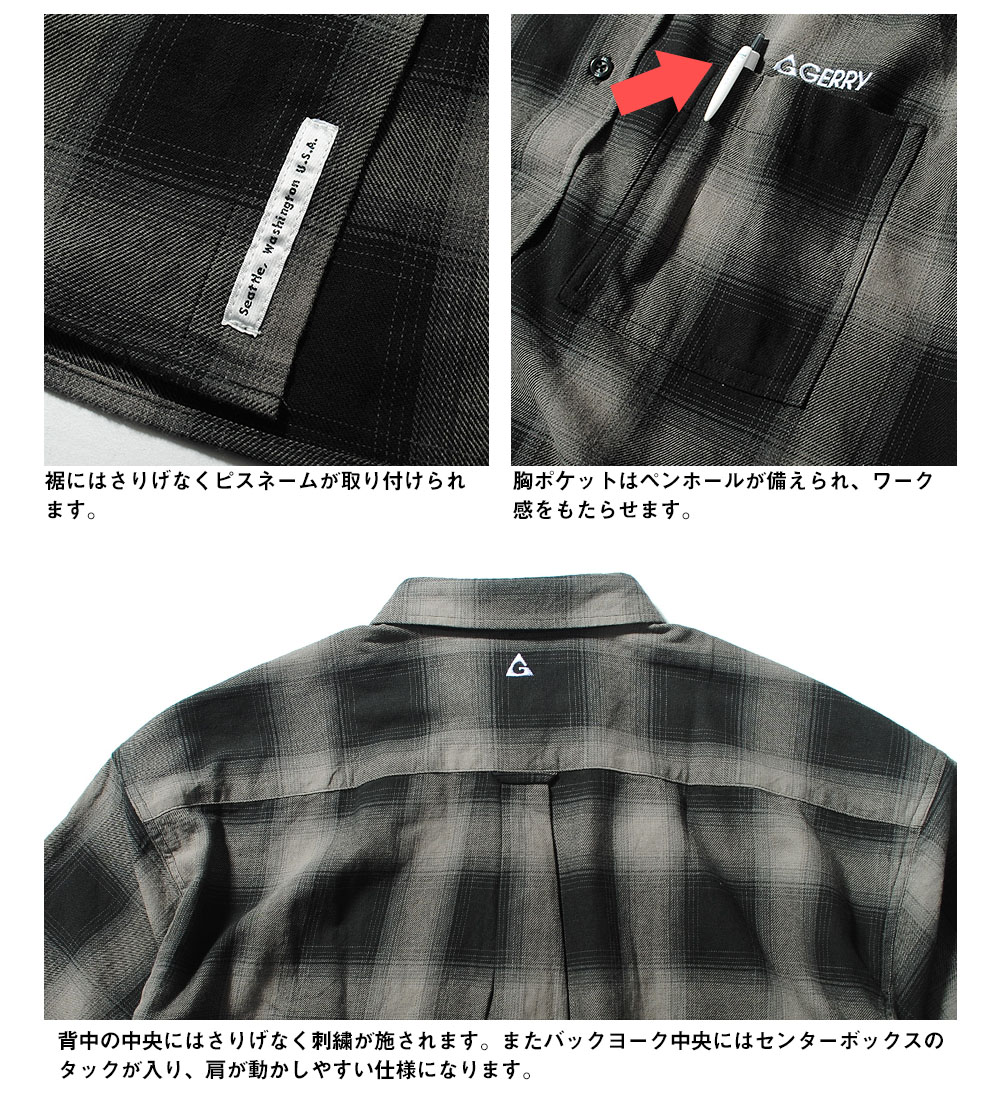 kazukazuBIRDWELL チェック柄 半袖シャツ 2枚 ge24su16_3.jpg