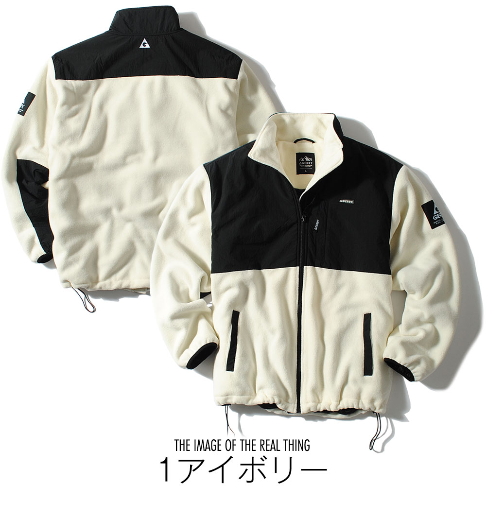 GERRY（ジェリー） ナイロン切替フリースジャケット アウトドア