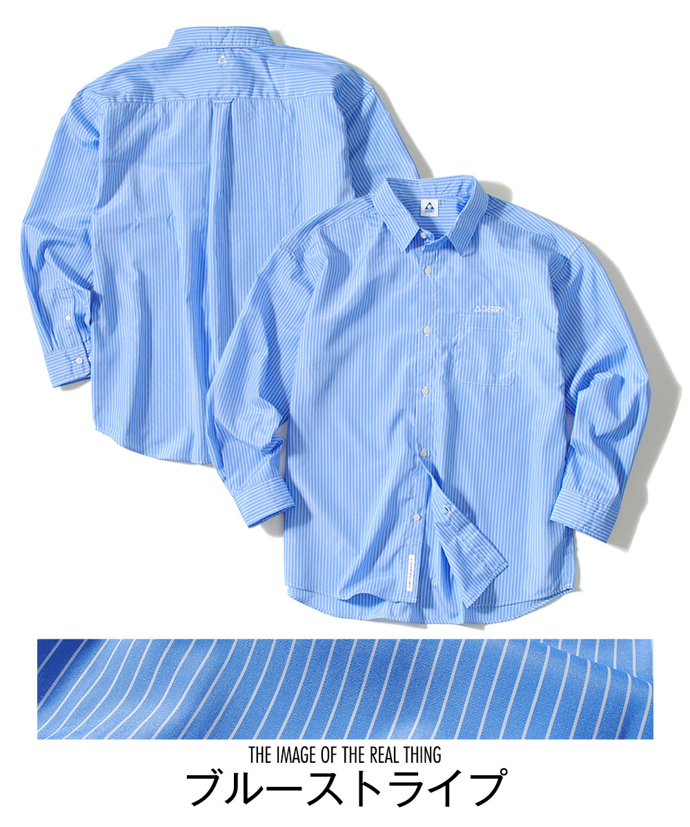GERRY（ジェリー） ストライプシャツ 長袖シャツ ブランド ブロード
