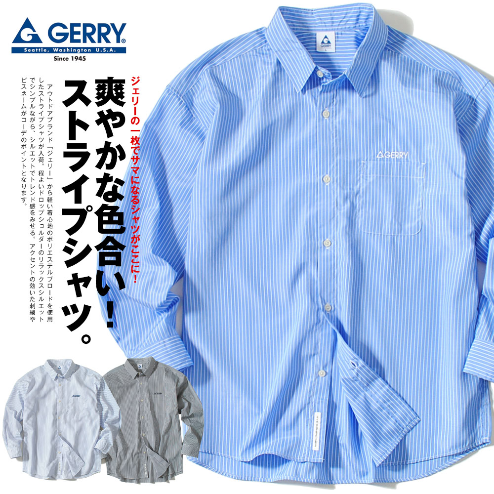 ge25ss02.jpg