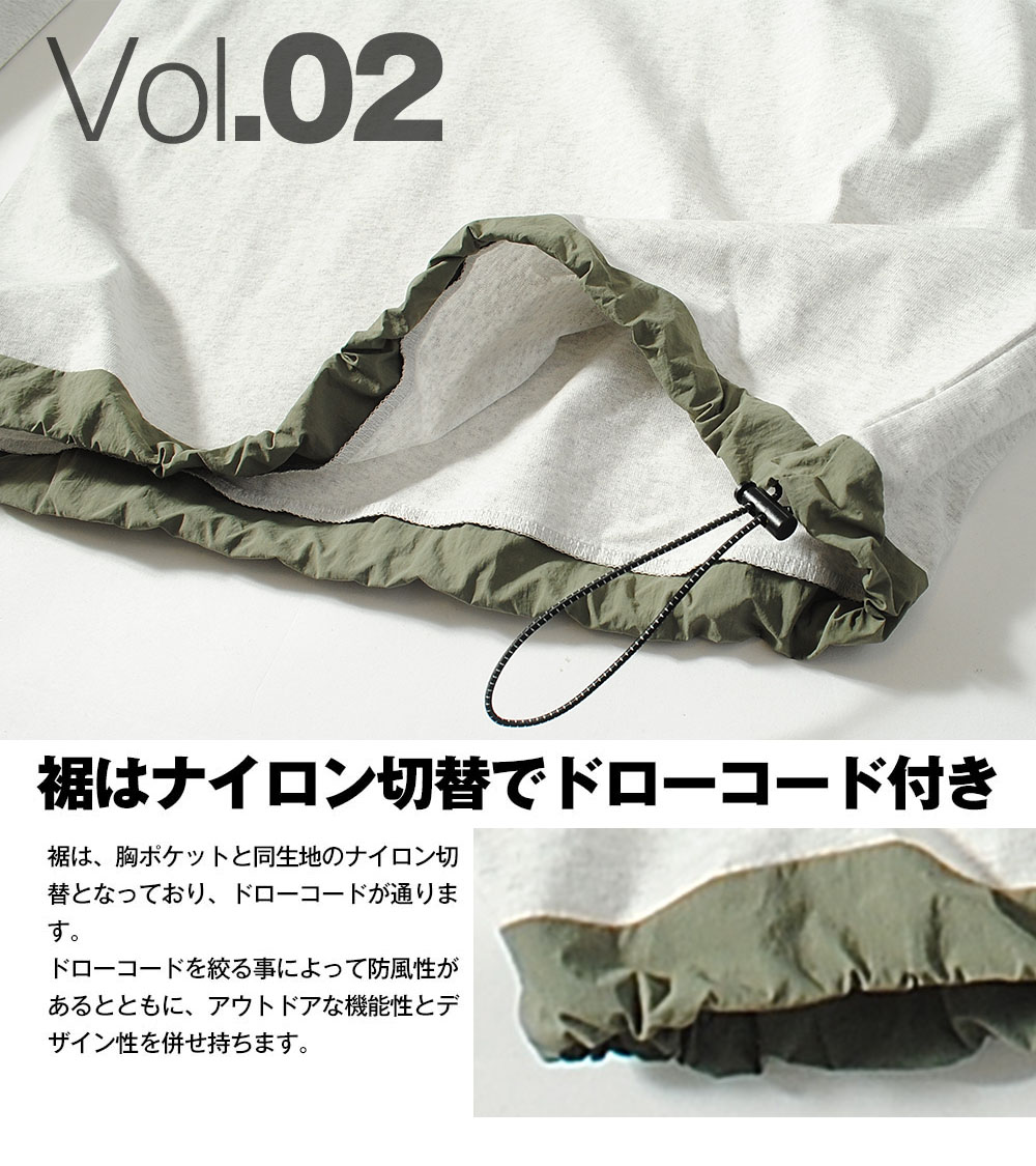 新品未使用タグ付き　aLORS paris Geraldine 白シャツ 新品未使用タグ付き aLORS paris Geraldine 白シャツ
