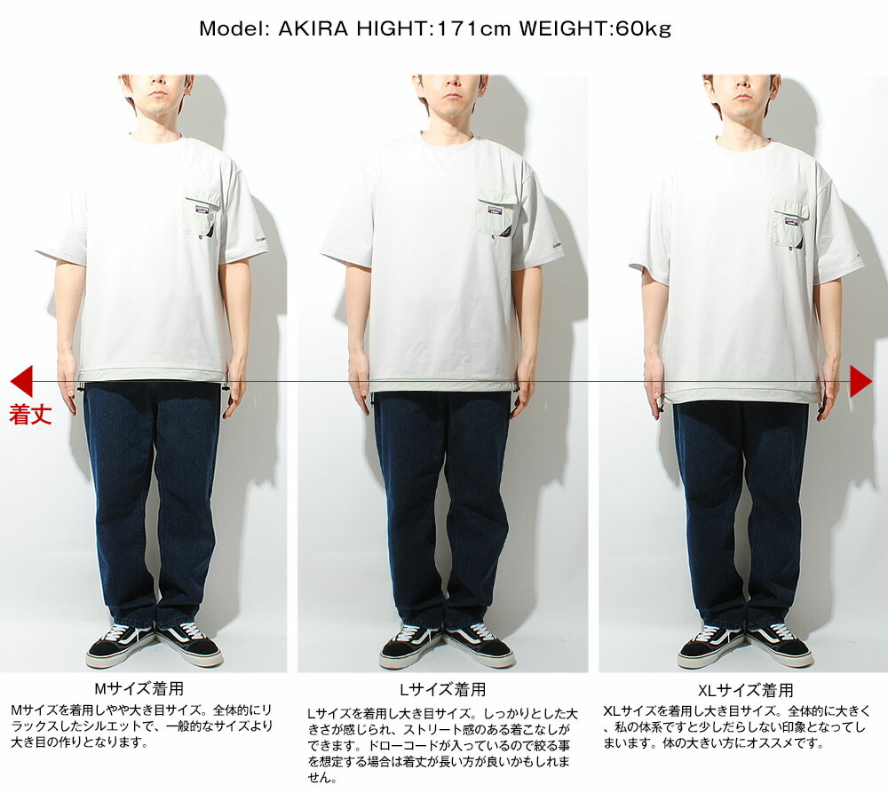 GERRY Tシャツ テックT ジェリー gerry ブランド ナイロン