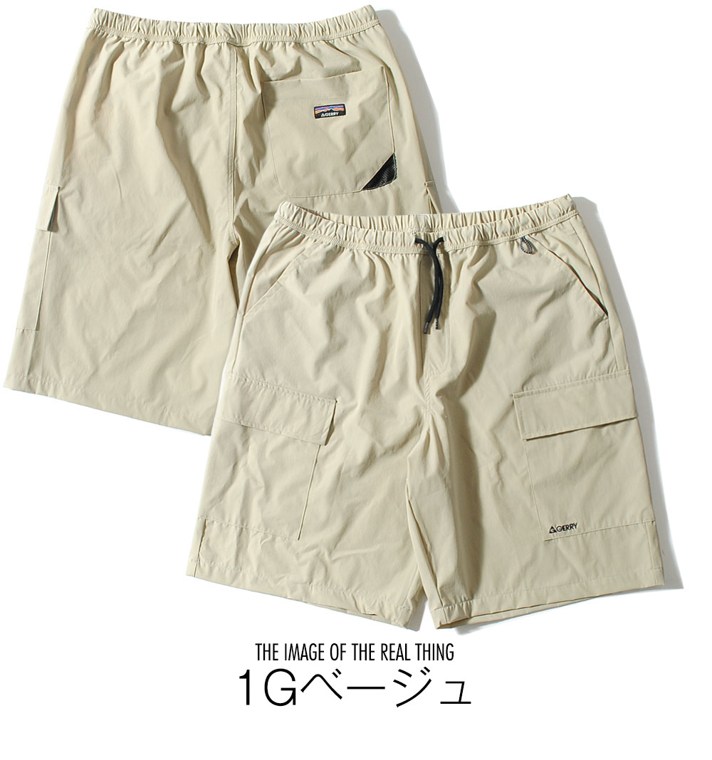 GERRY（ジェリー） ジェリーカーゴポケット ショートパンツ 接触冷感
