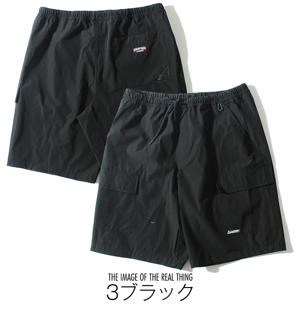 GERRY（ジェリー） ジェリーカーゴポケット ショートパンツ 接触冷感