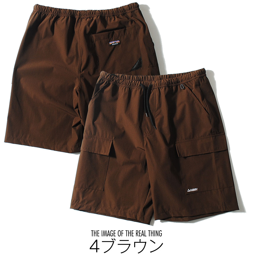 GERRY（ジェリー） ジェリーカーゴポケット ショートパンツ 接触冷感