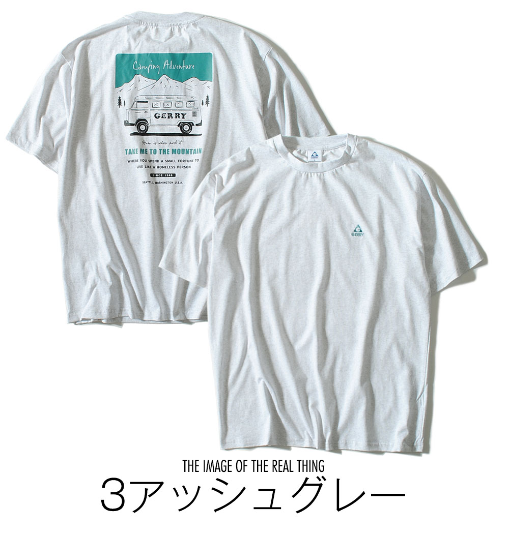 Tシャツ GERRY ジェリー オールドバス バックプリント ブランド カットソー 半袖 メンズ 6.3oz リラックスフィット アウトドア 夏用 夏服 | GERRY | 03