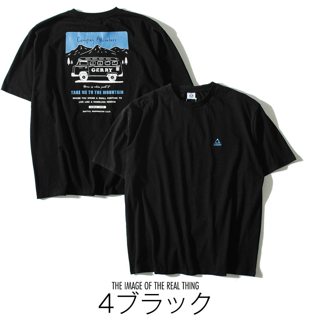 Tシャツ GERRY ジェリー オールドバス バックプリント ブランド カットソー 半袖 メンズ 6.3oz リラックスフィット アウトドア 夏用 夏服 | GERRY | 04