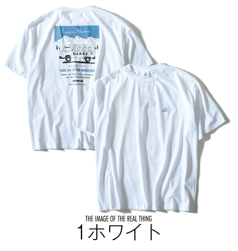 Tシャツ GERRY ジェリー オールドバス バックプリント ブランド カットソー 半袖 メンズ 6.3oz リラックスフィット アウトドア 夏用 夏服 | GERRY | 01