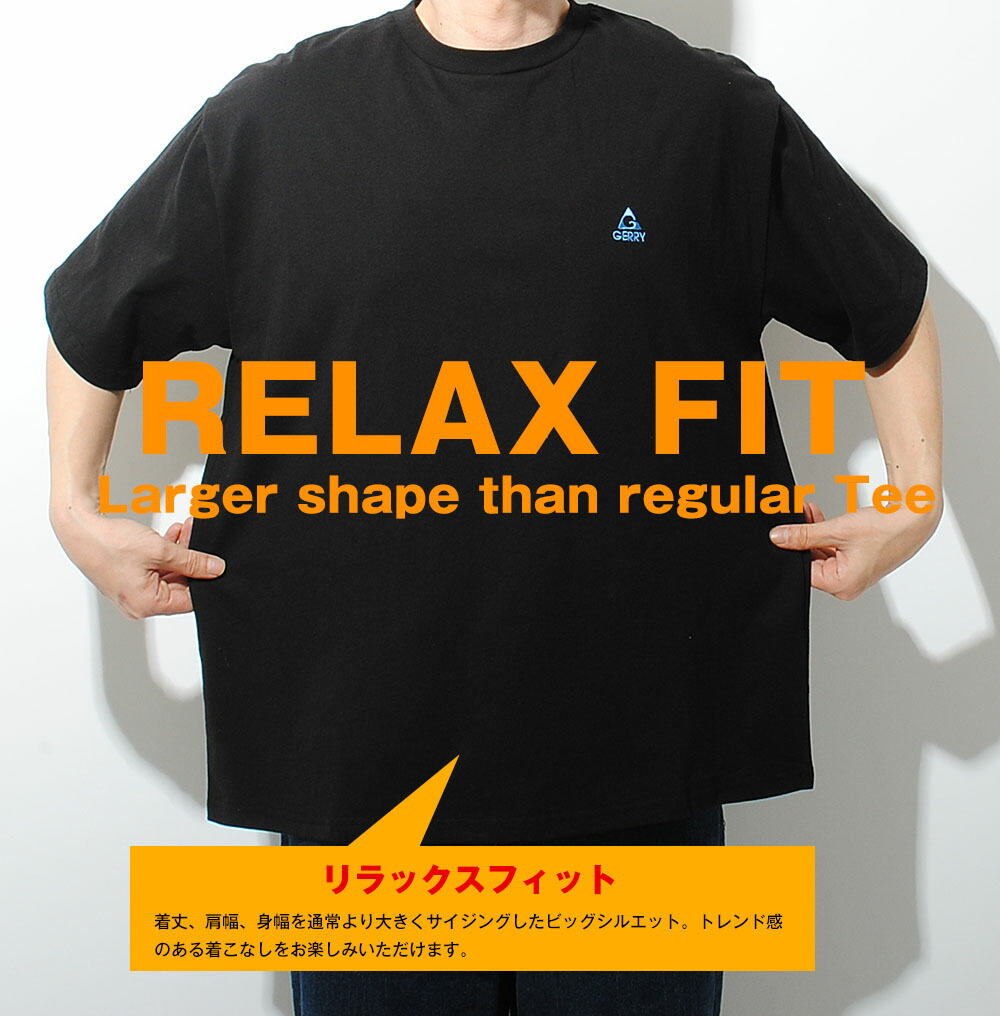 GOA Tシャツ ５枚セット売り GERRY（ジェリー） Tシャツ オールドバス バックプリント ブランド