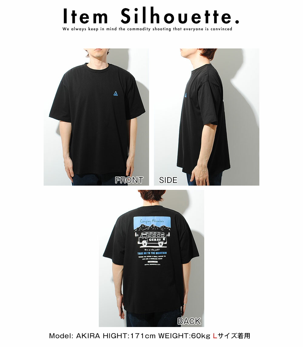 【英喜出品】メンズTシャツ3枚セット【サイズL】 adidas（アディダス） メンズ 半袖 Tシャツ エッセンシャルズ