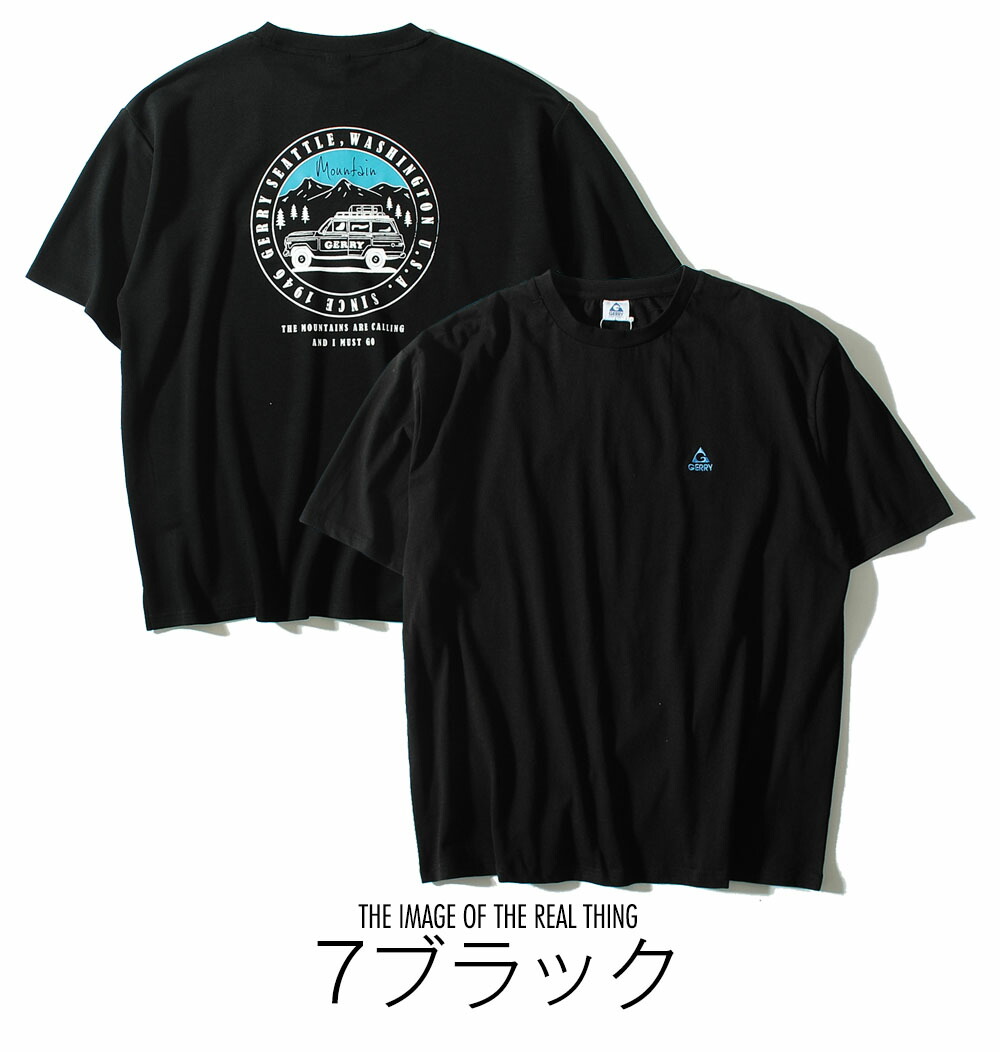 GERRY（ジェリー） Tシャツ 接触冷感ポンチ クラシックRV車 半袖
