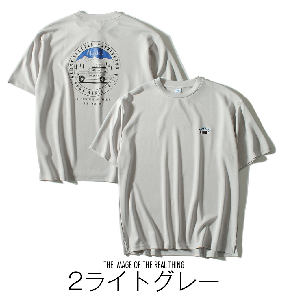 【新品未使用】R&D.M.Co.- グレー　半袖　サイズXL XEXYMENS XMMST02J2 オーバーサイズ ベーシック 半袖