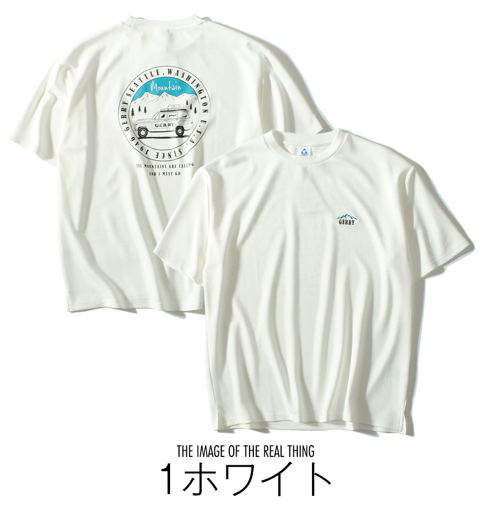 GERRY Tシャツ ジェリー 接触冷感ポンチ クラシックRV車 半袖 メンズ