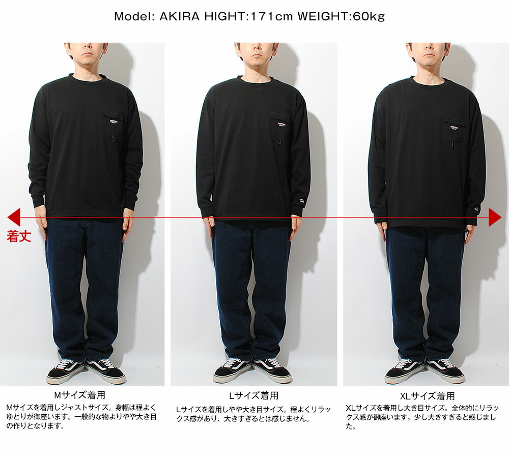 美品⭐️ワイズ ロング長袖シャツ ウール系 刺繍あり ブラック XLサイズ相当 美品⭐️ワイズ ロング長袖シャツ ウール系 刺繍あり ブラック XL