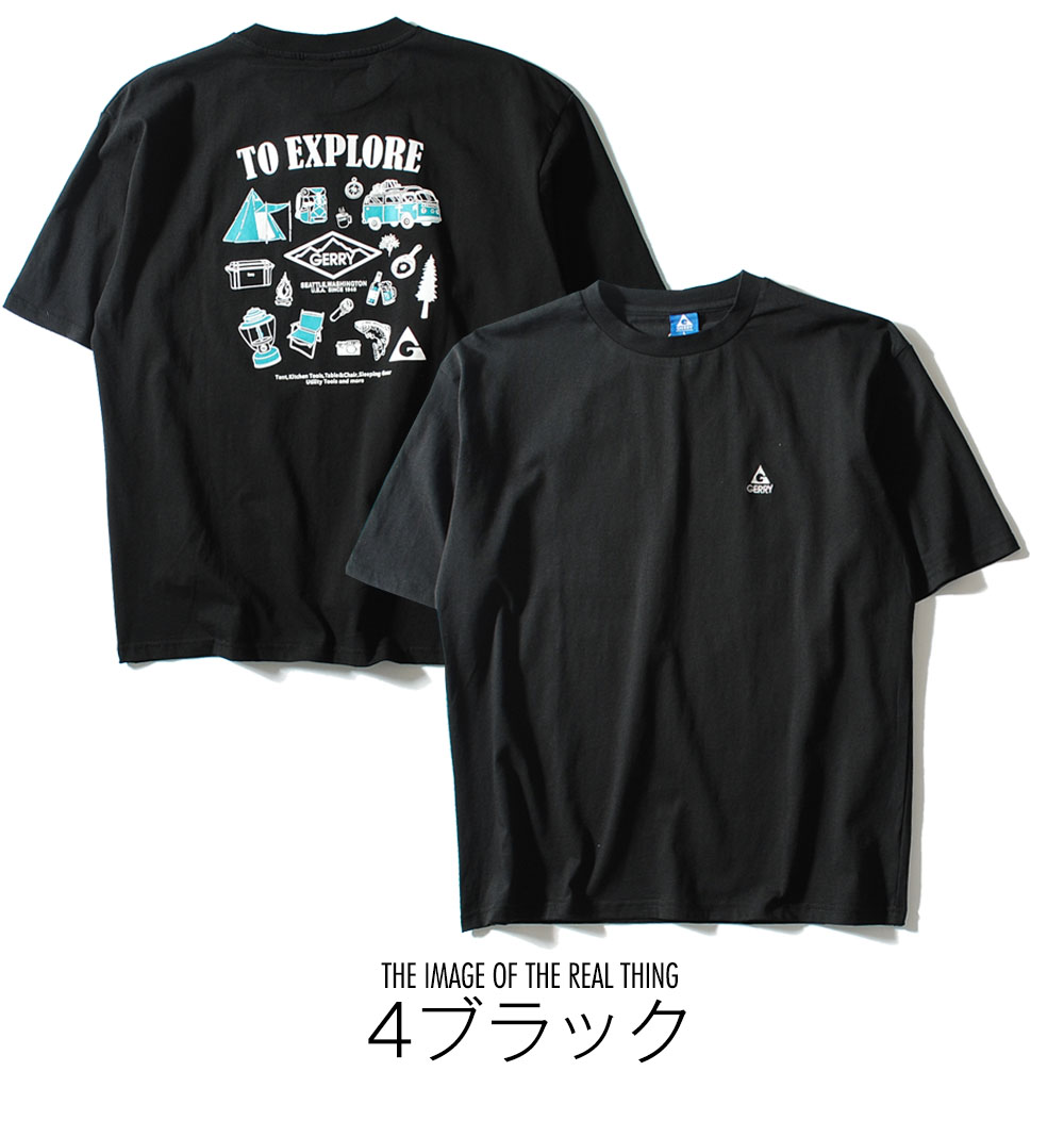 GERRY（ジェリー） Tシャツ ギアプリント ブランド 夏フェス バック
