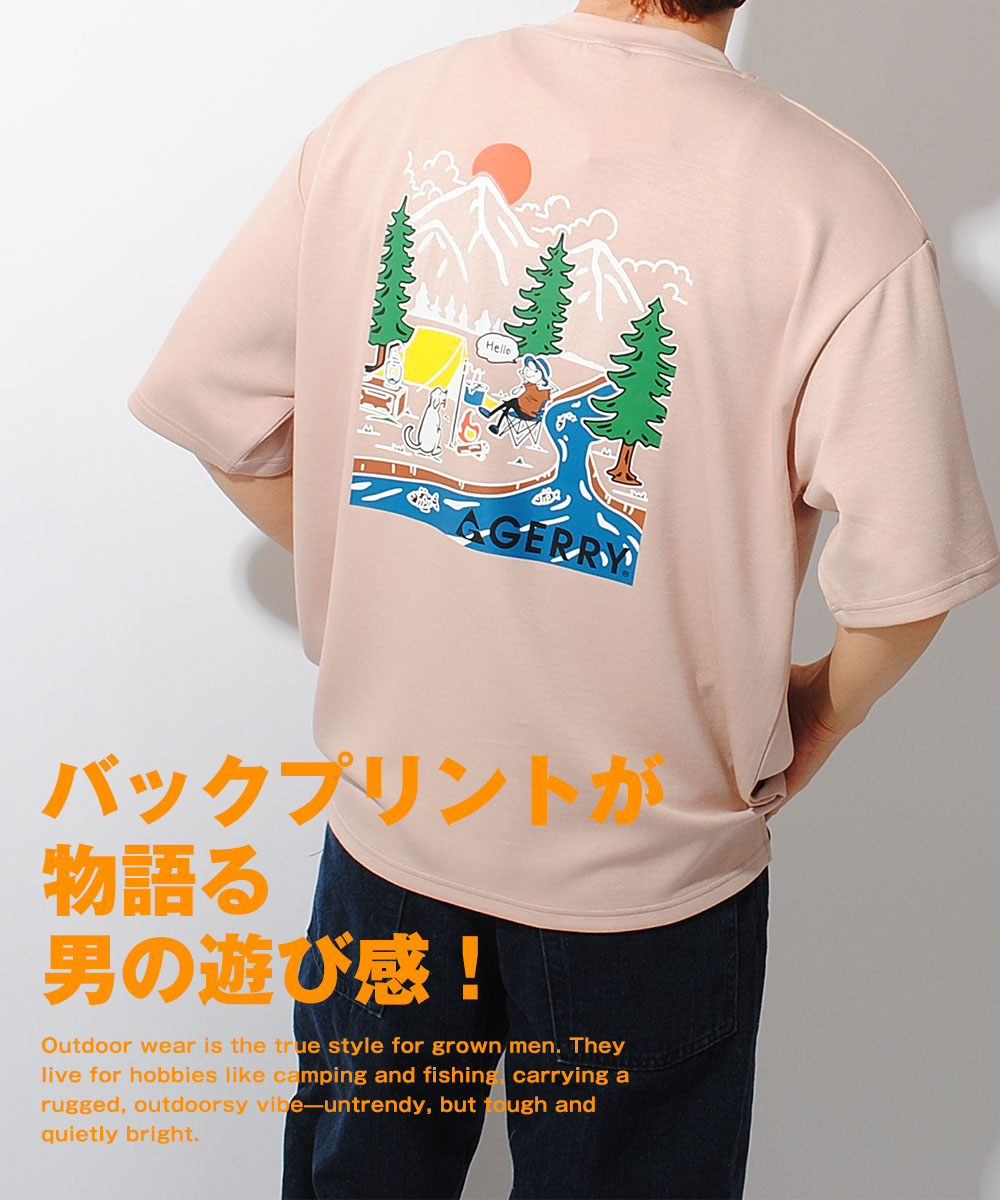 GERRY（ジェリー） Tシャツ 接触冷感ポンチ キャンプギアプリント 半袖