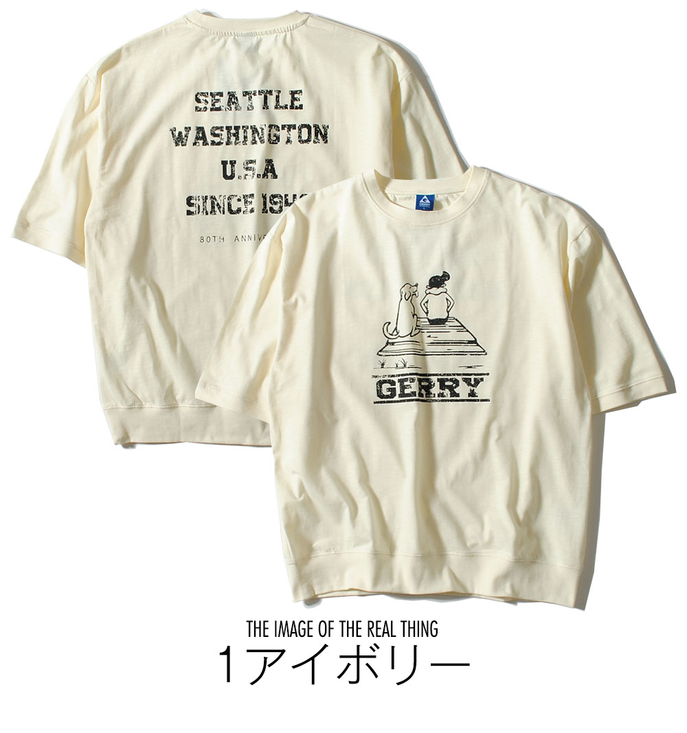 GERRY（ジェリー） スウェット Tシャツ 冷感スラブ天竺 ピーナッツ