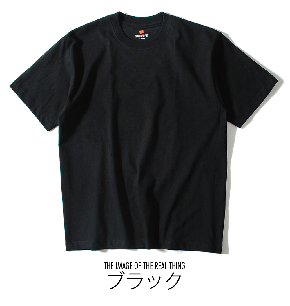 Hanes（ヘインズ） Tシャツ 半袖 ビーフィ Hanes BEEFY ビーフィーT