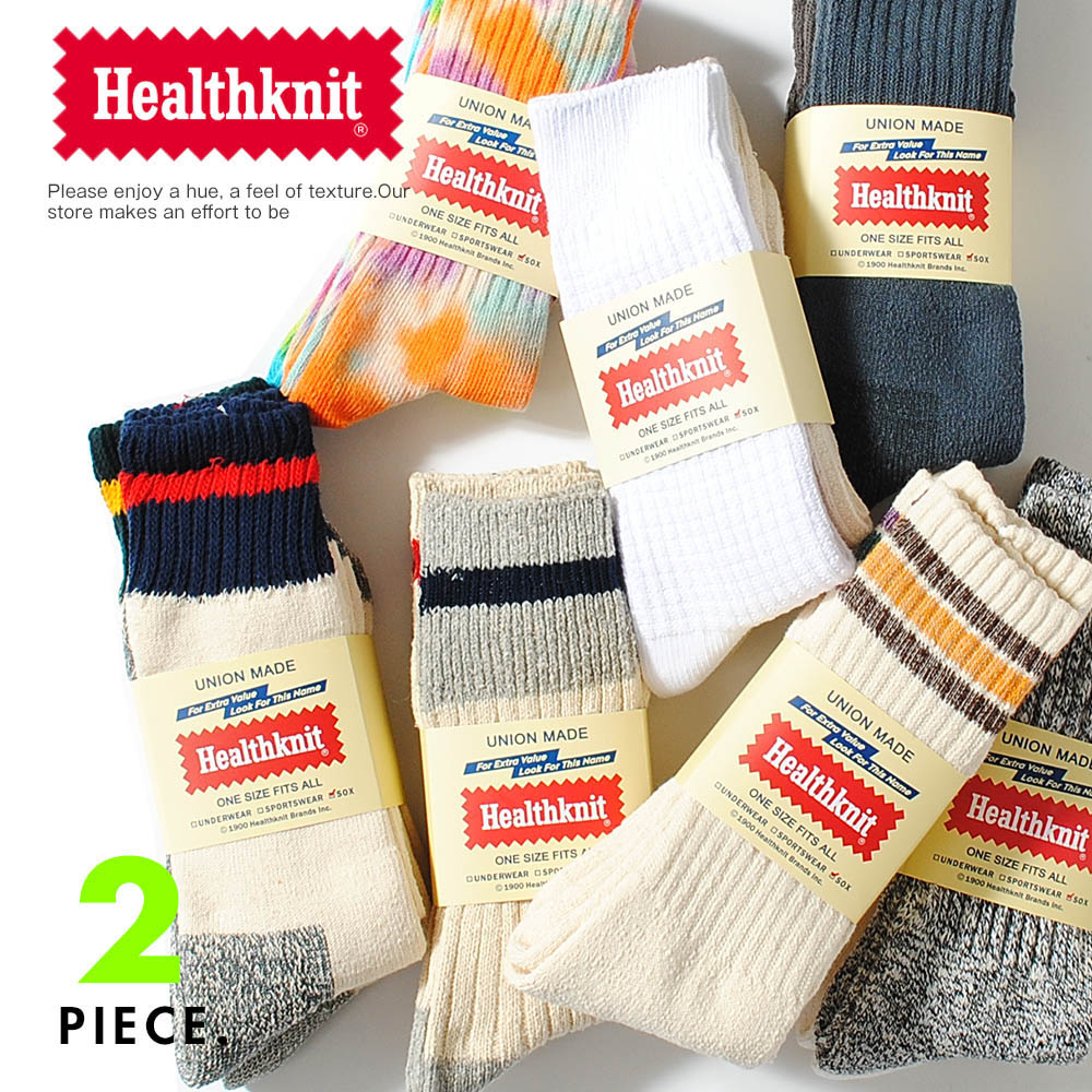 靴下 メンズ ヘルスニット 暖かい ブランド Healthknit クルーソックス