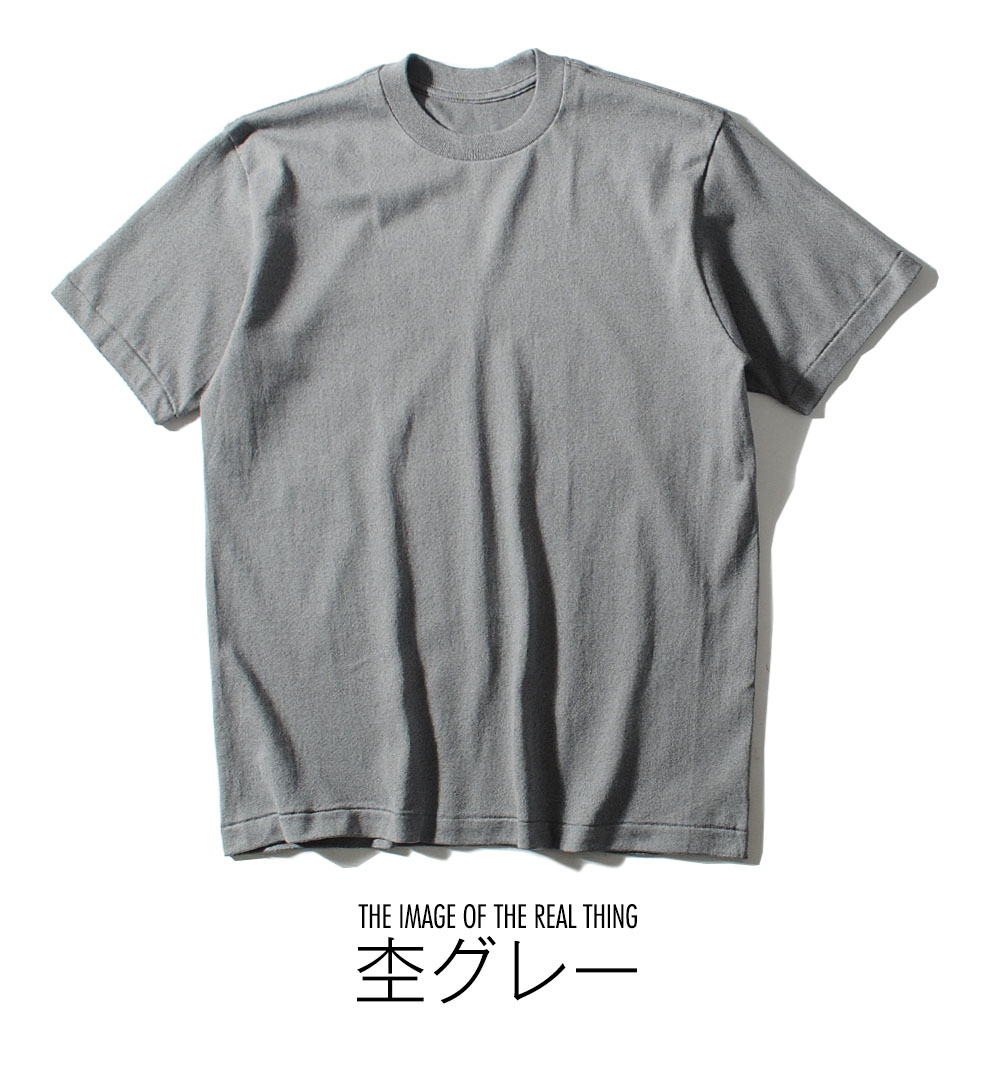 Hanes（ヘインズ） Tシャツ 半袖 MOKU 杢 グレー 灰色 クルーネック
