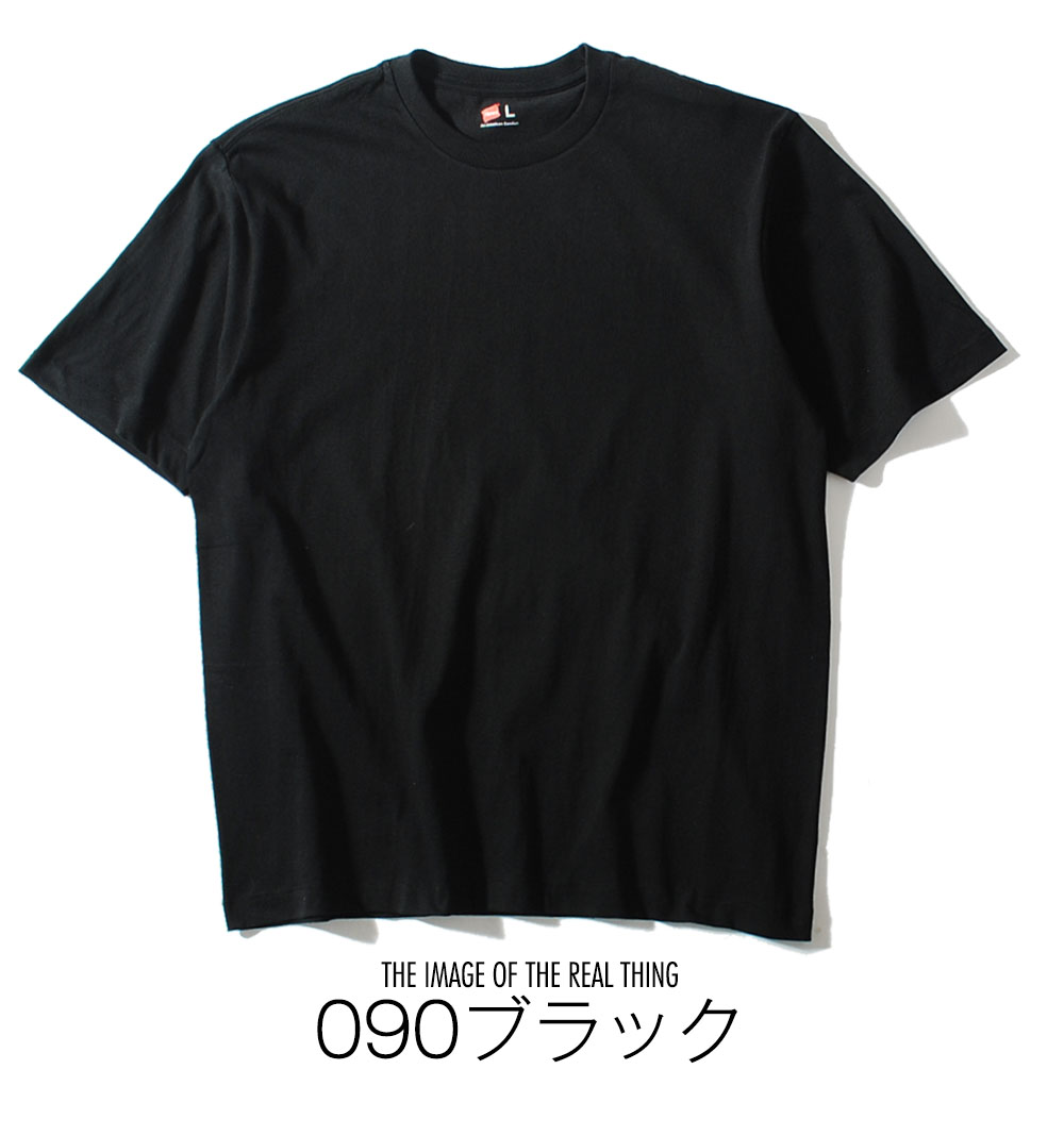 Hanes（ヘインズ） Tシャツ リラックスフィット 無地T 半袖 メンズ