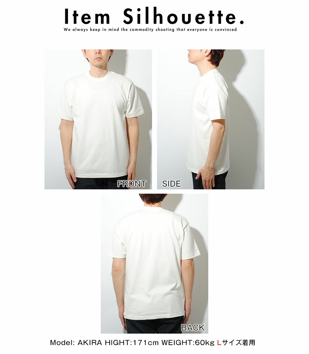 Hanes（ヘインズ） Tシャツ 半袖 SHIRO 白 ホワイト 白T クルーネック