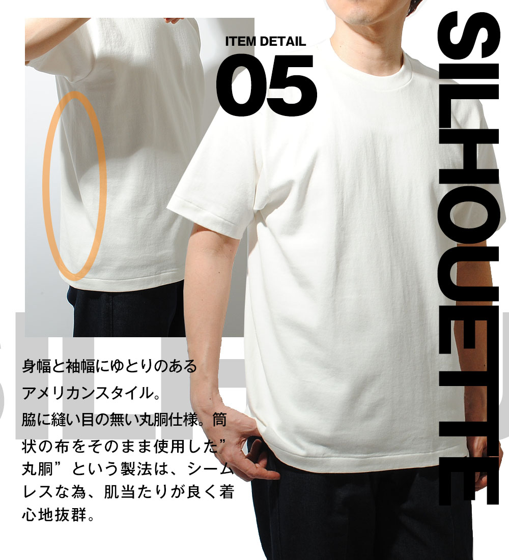 Hanes（ヘインズ） Tシャツ 半袖 SHIRO 白 ホワイト 白T クルーネック