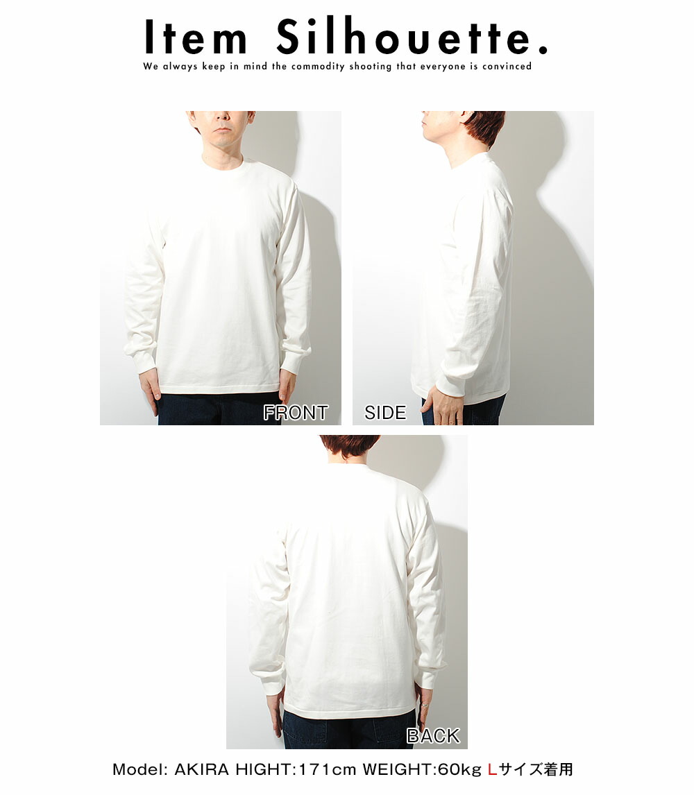 Supreme × Hanes / 長袖Tシャツ/L/コットン/WHT Hanes（ヘインズ） ロンT 長袖Tシャツ SHIRO 白 ホワイト 白T クルー