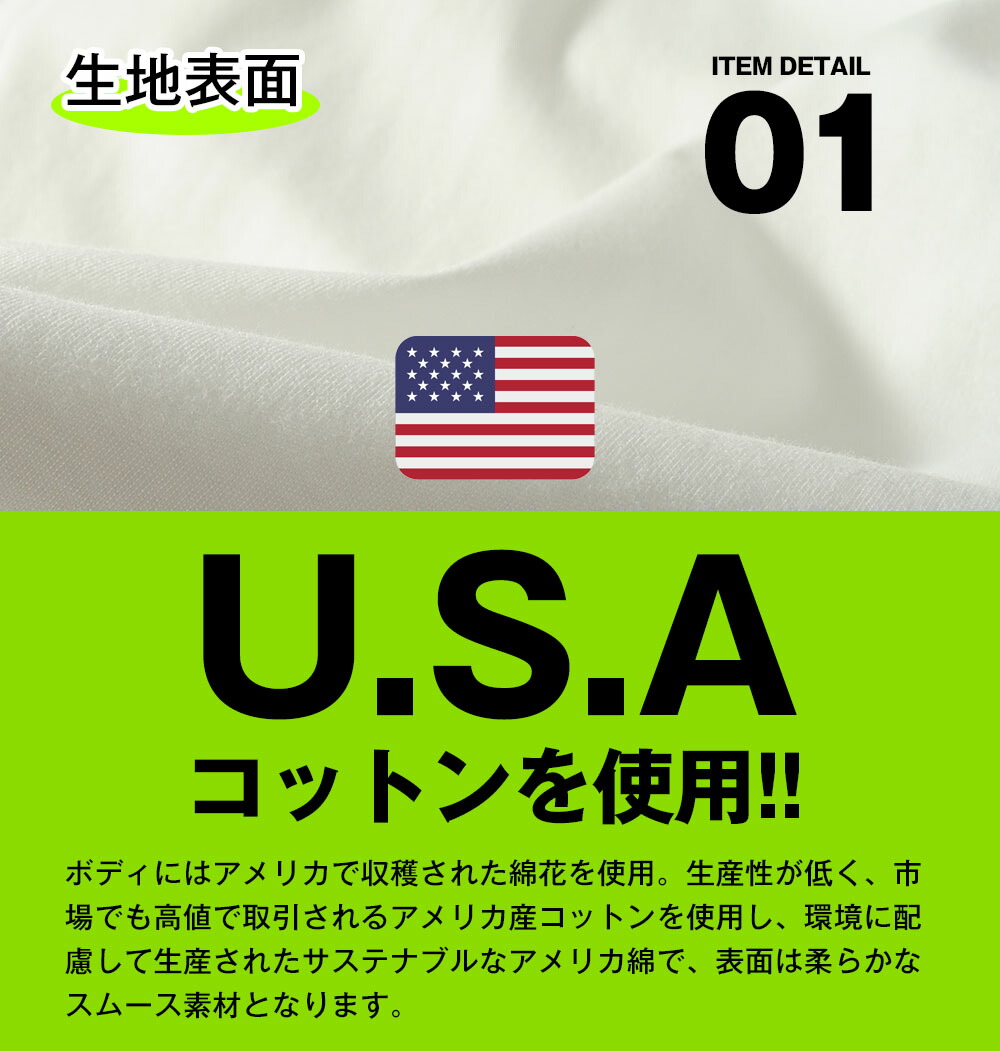 Hanes（ヘインズ） ロンT スエード ニット クルーネック ロング