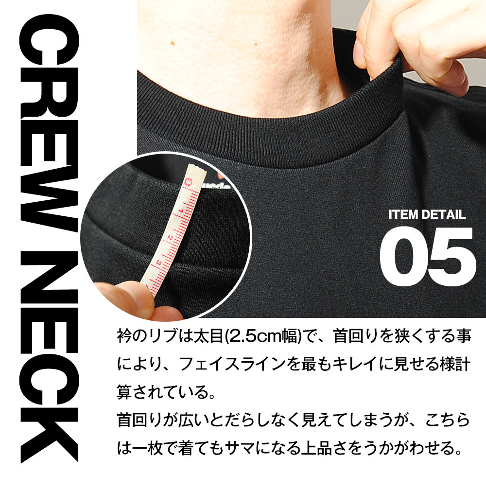 Hanes（ヘインズ） ロンT スエード ニット クルーネック ロング