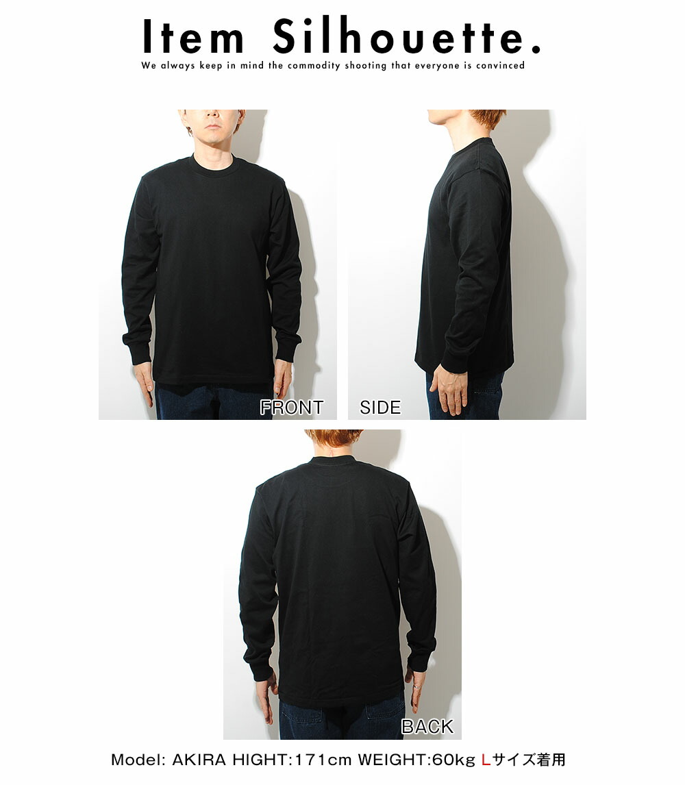 Hanes（ヘインズ） ロンT スエード ニット クルーネック ロング
