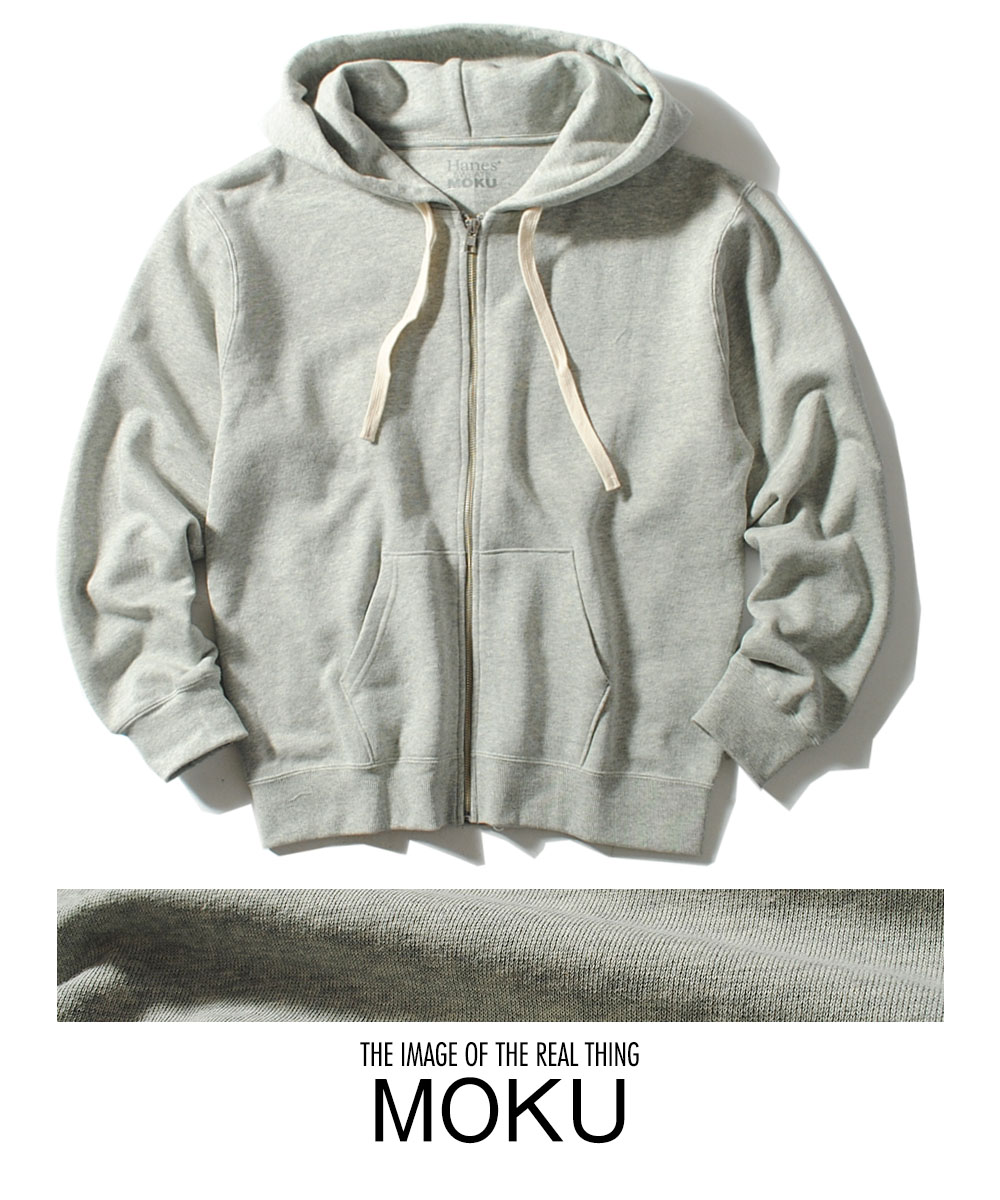 Hanes（ヘインズ） Hanes SWEATS スウェットジップアップフーディー