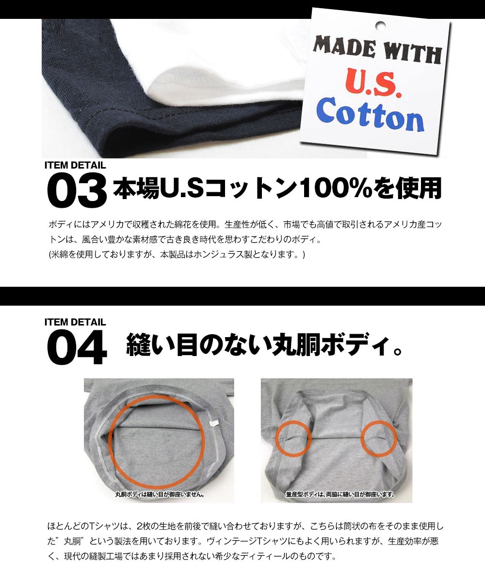 20-60代 人気ファッションブランド j3930-05.jpg マジック：ザ・ギャザリング