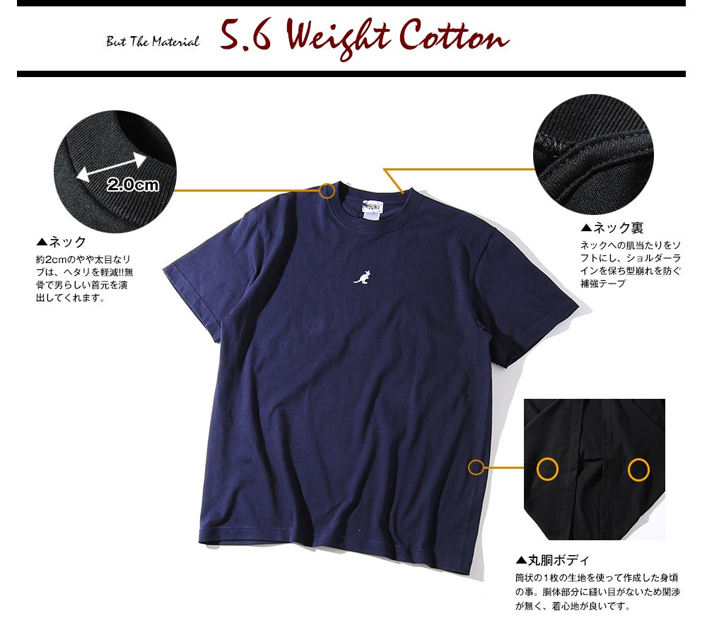 カンゴール Kangol 刺繍ロゴtシャツ 夏服 夏物 ブランド オシャレ ストリート カップル リンクコーデ ペア お揃い アメカジ メンズ レディース オシャレ 夏物 Kgsa Nn1909 Re Ap 通販 Yahoo ショッピング