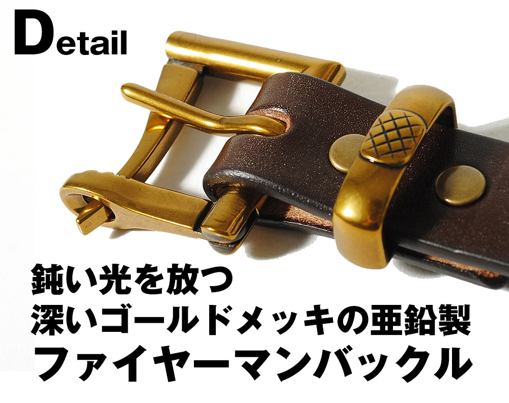 BARNS OUTFITTERS（バーンズ アウトフィッターズ） ファイヤーマン