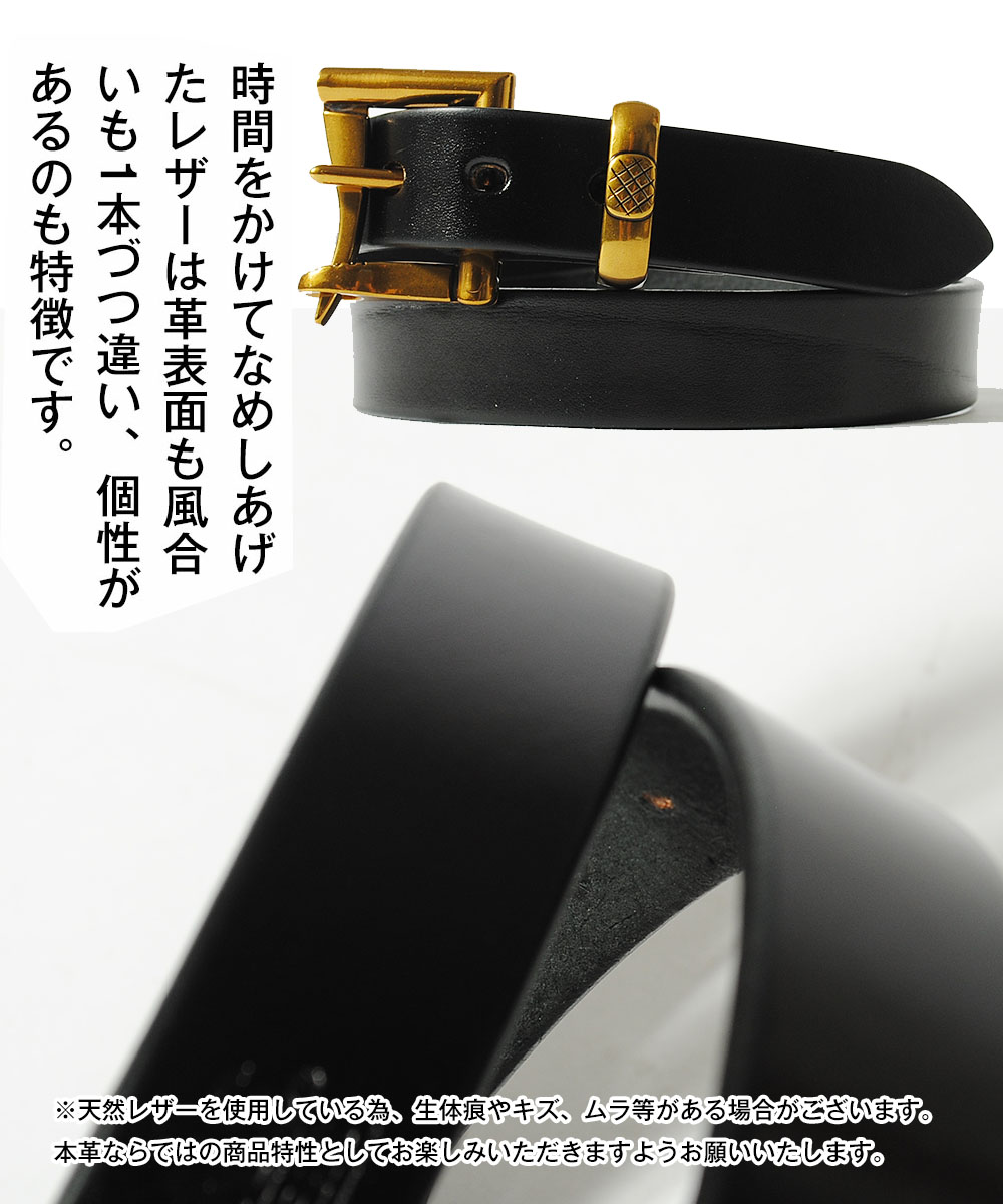 BARNS OUTFITTERS（バーンズ アウトフィッターズ） ファイヤーマン