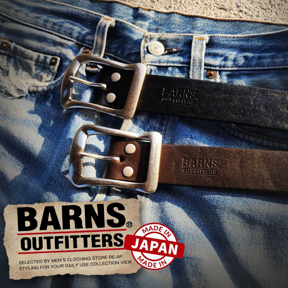 BARNS OUTFITTERS（バーンズ アウトフィッターズ） レザーベルト