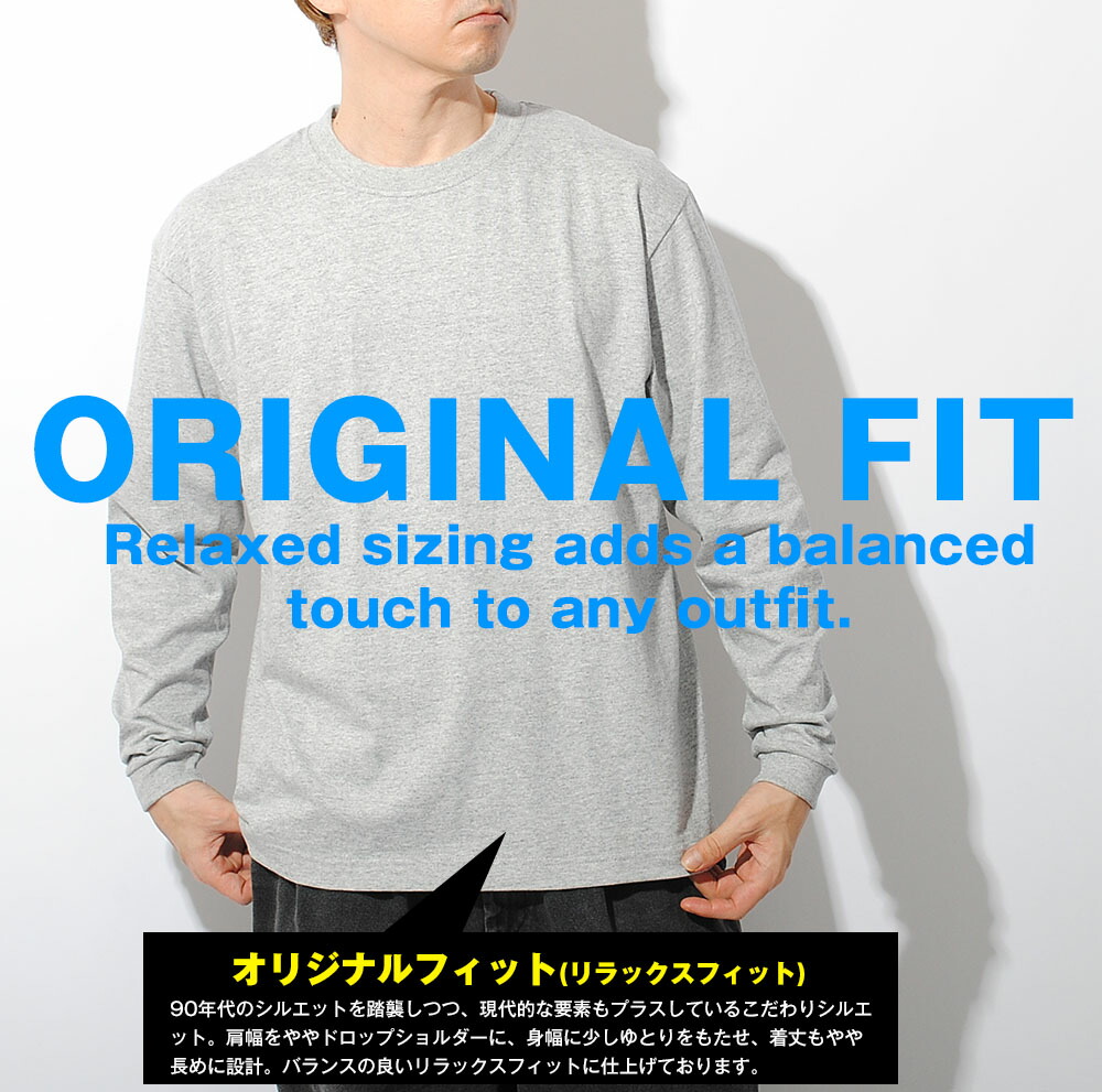 2枚組パックロンT oneita オニータ パワーTシャツ 長袖Tシャツ 7.4oz