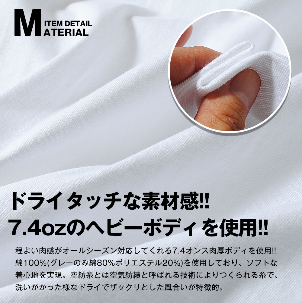 ロンt 2枚組パックロンT oneita オニータ パワーTシャツ 長袖Tシャツ